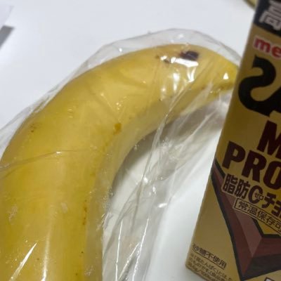 yubigetan's profile picture. 垢変えました 20↑