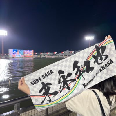 black_____dog_'s profile picture. 🤍ྀི4350 ｼﾉｻﾞｷﾓﾄｼ🤍ྀི4524 ﾌｶﾔﾄﾓﾋﾛ🩷ྀི5084 ｽｴﾅｶﾞｶｽﾞﾔ ︎ ︎🤍ྀི愛知支部 ︎ ︎ ︎ ︎ ︎ ︎🚤ホーム:蒲郡 ︎ ︎(8/24場制覇) ︎ ︎ ︎ ︎ ︎ ︎ ︎ ︎ ︎ ︎