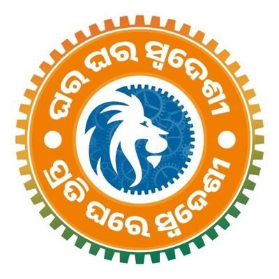 manaskumardutta's profile picture. MLA, Balasore (ବାଲେଶ୍ୱରର ସେବକ)
My Father is My Idol.. एक भारत, श्रेष्ठ भारत 🇮🇳