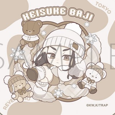 fbchan_'s profile picture. ラギレオ、付き合ってると思います！(＾o＾)ﾉ