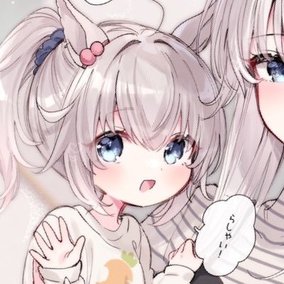 Amatou_Love_92's profile picture. 社会人(4)｜原神｜プロセカ｜ポケポケ｜アイコン妹作