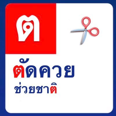 imnoturstberrie's profile picture. 