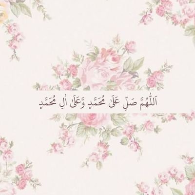Allah100100's profile picture. اللهم اجعل ما يُكتب هنا نورًا لنا وثوابًا يجمع بين قلوبنا على خير 🤍