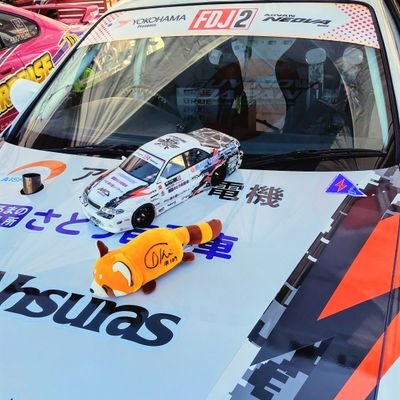 花咲く ❁ いつか ❁︎ パイセンさんのプロフィール画像