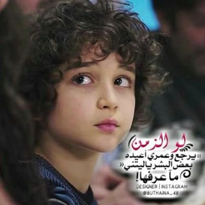 ppp53977200's profile picture. فرز 🔥نشط 🔥
تابعني اتابعك