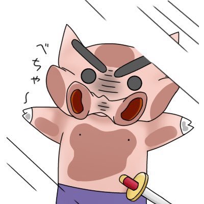 yagi_no_smoking's profile picture. 29歳