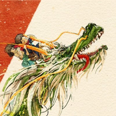 kyudoily's profile picture. @Kyudo31 ✨ @ErdFNF @HotDogFNF @furuyagi0116 🎨