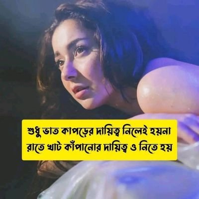 najemosasa's profile picture. 