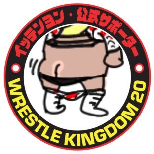 ankorogames's profile picture. 無言フォローすいません。プロレスアカウントです。推しは棚橋選手!とぅじ選手🫶🏻︎サンドカンJrうるさくて最高🏴‍☠️👑ソベラーノJrは王子様🫰ルヒドとマグヌス大好きカワヨ🌟🦁テンプラリオミッチミチ！エスフィンヘミッチミチ！フガスカワヨ