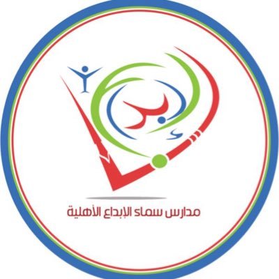 samaa_alebda4's profile picture. قــادة التـسـريع بالـجـوف 🚀 للـتـواصـل | 0581714226