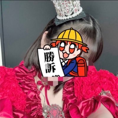 O_dressing's profile picture. 戦争反対。死にたくない。殺されたくない。高市早苗さんは憲法9条改正・緊急事態条項は絶対必要と仰ってるので日本人を戦争に連れ出したいということ。（勿論自分は安全圏で）参政党もこれに同じです。平和に暮らしたい皆さんは反対してください。どうかお願いします。