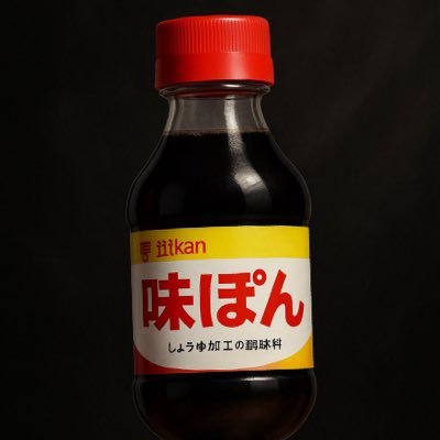 renkon_attacker's profile picture. 沈黙しない兵庫県民/斎藤知事を応援/谷川俊規さん応援/寿命がくるまでに何人笑かせるか？不謹慎のギリギリ手前が一番オモロいゾーン
