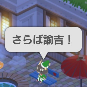 かがりん☪️さんのプロフィール画像
