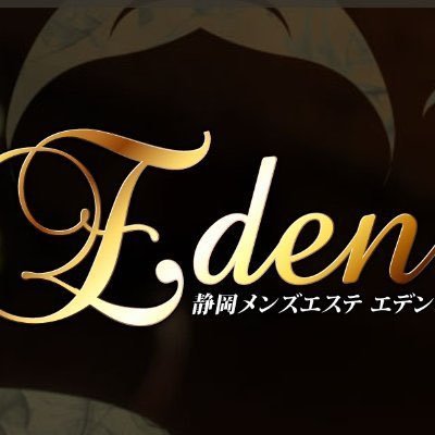 eden3058's profile picture. 