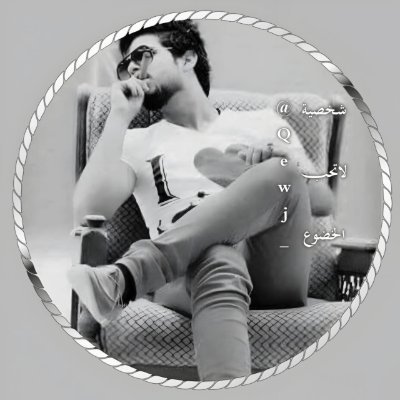 TWqf_'s profile picture. 