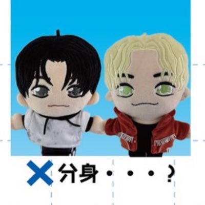 沢山の愛と関心