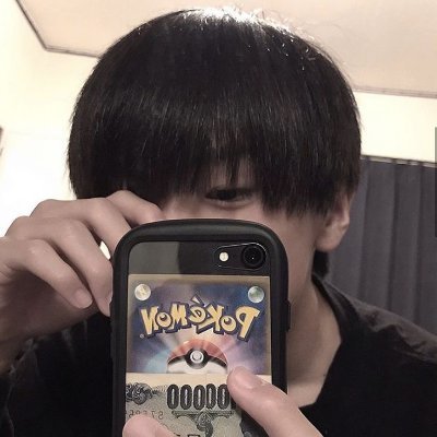 DhimalJosh87953's profile picture. 