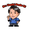 pedsGI_Japan's profile picture. 医学博士|小児消化器・肝臓・栄養専門医|小児IBD・脂肪肝・肝小腸移植・内視鏡 |北米在住の2児の父(6歳、4歳)小児科医として:沖縄→Cincinnati→Toronto→Cincinnati。 ロンドン大学LSHTM疫学修士課程