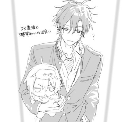 daisukitanukie's profile picture. 18↑ 韓国人 xyyvzjfyqgpsseku