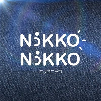 NIKKO NIKKO ニッコニッコ Profile
