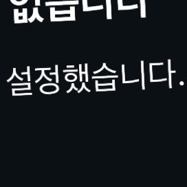 zxilllllllllv's profile picture. ㅇㅈㄹㄱ