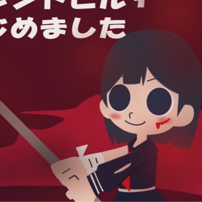 TOYO_O_peropero's profile picture. 戦国宣教師()