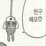 @gamdong_egg