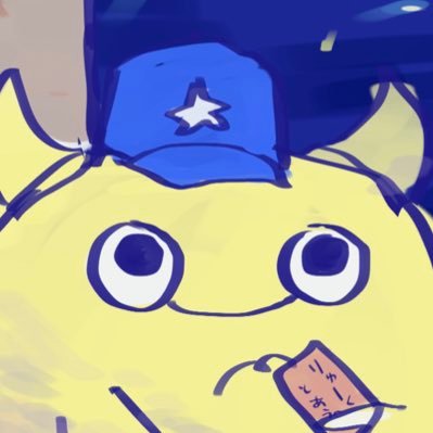 3_Pen_192's profile picture. ⚾️ファン垢🔰(🌟、🐉) しがないマスコットオタクお絵描きマン 🌟の🟡が最推し 見る専の動き