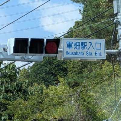 かげきはくらぶa.k.aびすたさんのプロフィール画像