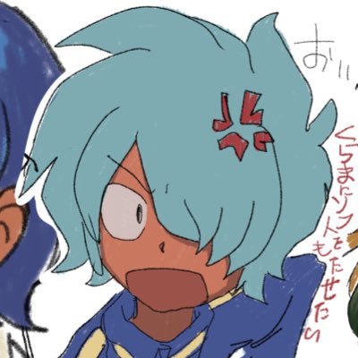 だらおさんのプロフィール画像