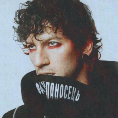 popps1cle's profile picture. + she/they • • 
clancy tour: 8/28/24 ::: breach tour: 10/25
same @ on tiktok