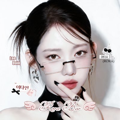 ChinaRORABar's profile picture. BABYMONSTER RORA CHINA BAR | WEIBO:Rora_Kosmo3李茶仁 | ALL FOR RORA