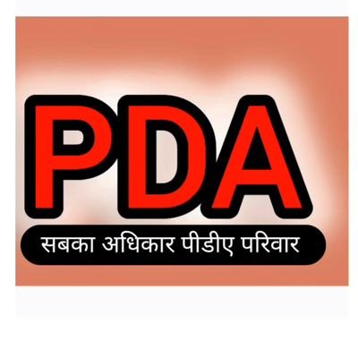 sandeep_8052's profile picture. 