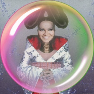 l10n3L___'s profile picture. Albert Einstein ended Cardi