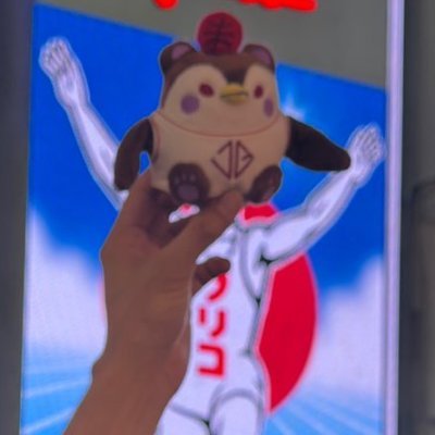 gloossierrr's profile picture. 