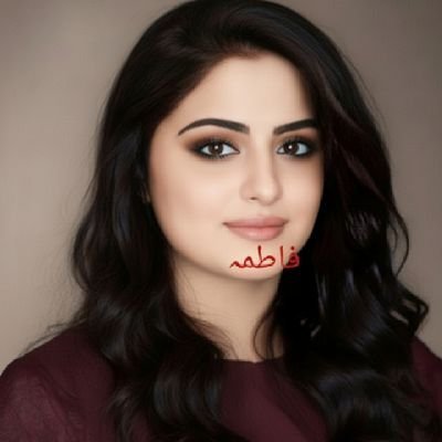 FatimaAuthor25's profile picture. Book lover  ,
🍁singer,🍁🍁🍁

🍁
🍁
 Author of naqash ehayat ....
🍁
coordinator #BazmeNaz