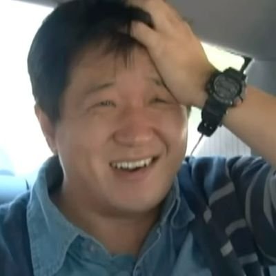 acioaoco's profile picture. 제발....