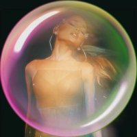 EternallyGrateful🪽 (@bllosomm) 's Twitter Profile Photo