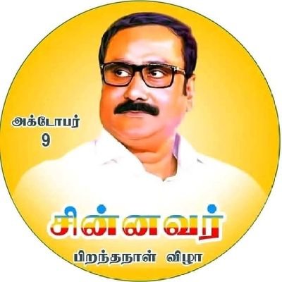 kamalraj_vs's profile picture. 