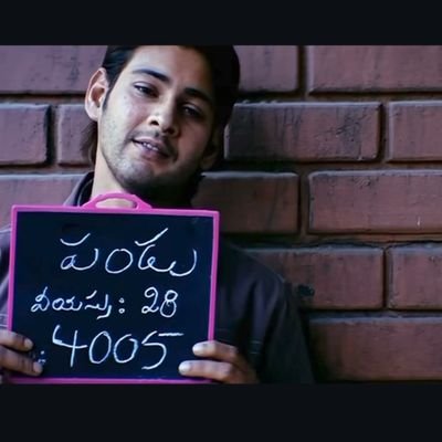 NandyalaRi85282's profile picture. 