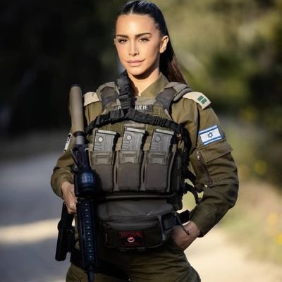 LeviHannah_'s profile picture. God bless Israel ✝️🇮🇱🙏
