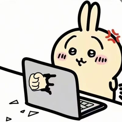 q1020105112's profile picture. 不要骂我我是玻璃心碎碎念罢了