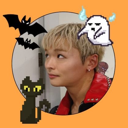 Friday6Nov's profile picture. 17 มกราคม 2026 ได้เลยค่ะ!!!!