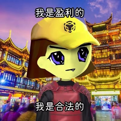 its_4961's profile picture. Retired at 29 from memecoins, trying to help everyone make it. $SOL and $ETH maxi. Crypto junkie since 2018