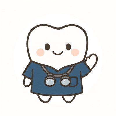 V6hguWj4hsibqUQ's profile picture. どこにでもいる一般歯科医。凡人なので日々努力で技術の向上目指してます。努力で天才に追いつきたい！