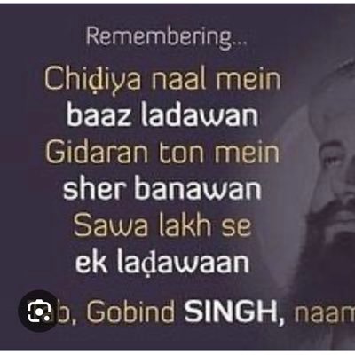@panjabibluud