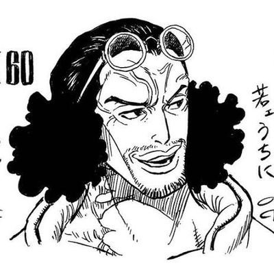 NaelTheAdmiral's profile picture. Chadmirals 🗿 agenda:
All admirals are conquerors ⚡️
Aramaki has Black Blade ⚫️ 
All three OG Admirals have Logia Awakening  🌋❄️💡