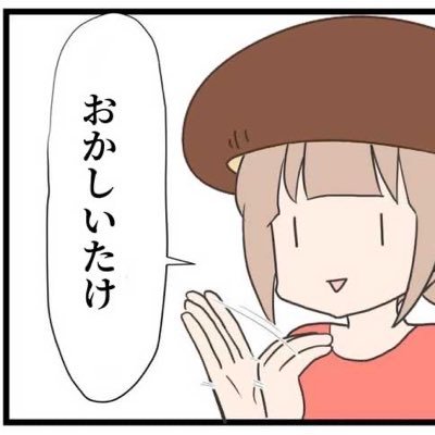 hyogoslot's profile picture. 