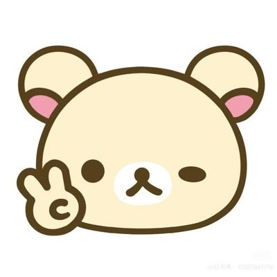 BAEBAM_'s profile picture. 책임져요..