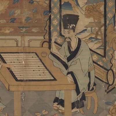 xiean_dongjin's profile picture. 修士一年。両岸関係、台湾の外交・大陸政策。